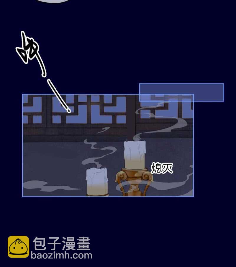 第153话 我能把她的手接上-第155话