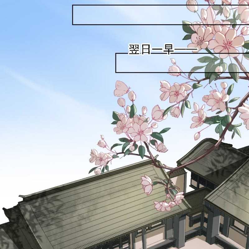第153话 我能把她的手接上-第155话