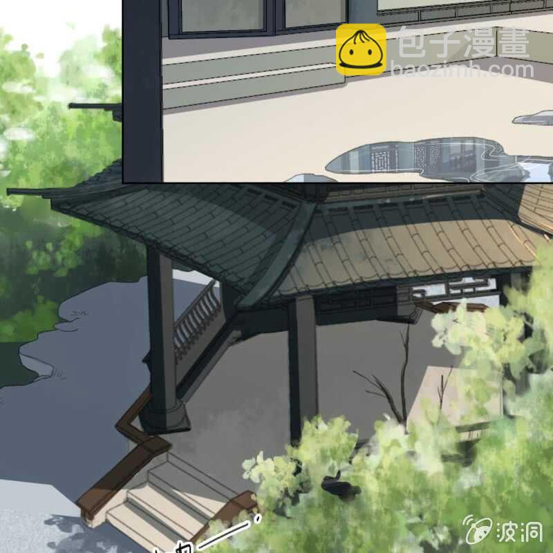 第153话 我能把她的手接上-第155话