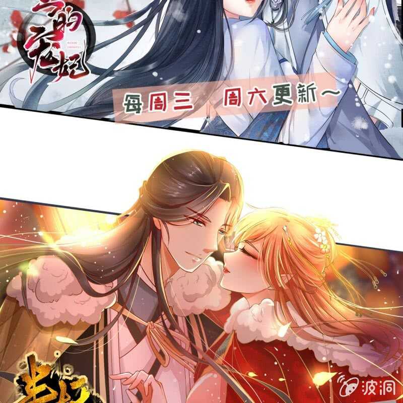 第153话 我能把她的手接上-第155话
