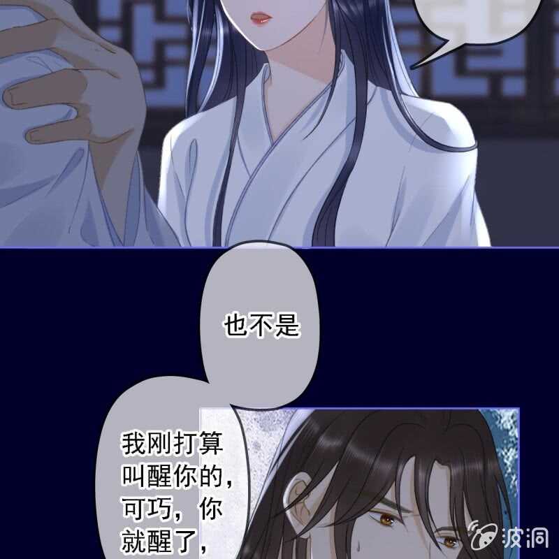 第153话 我能把她的手接上-第155话