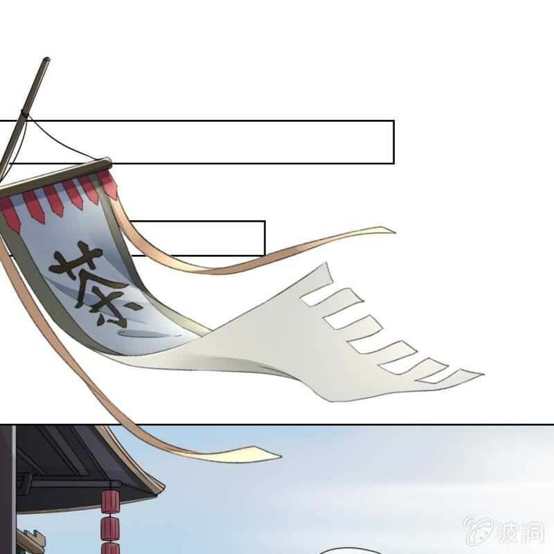 第157话 楚萧煜的暗器-第159话
