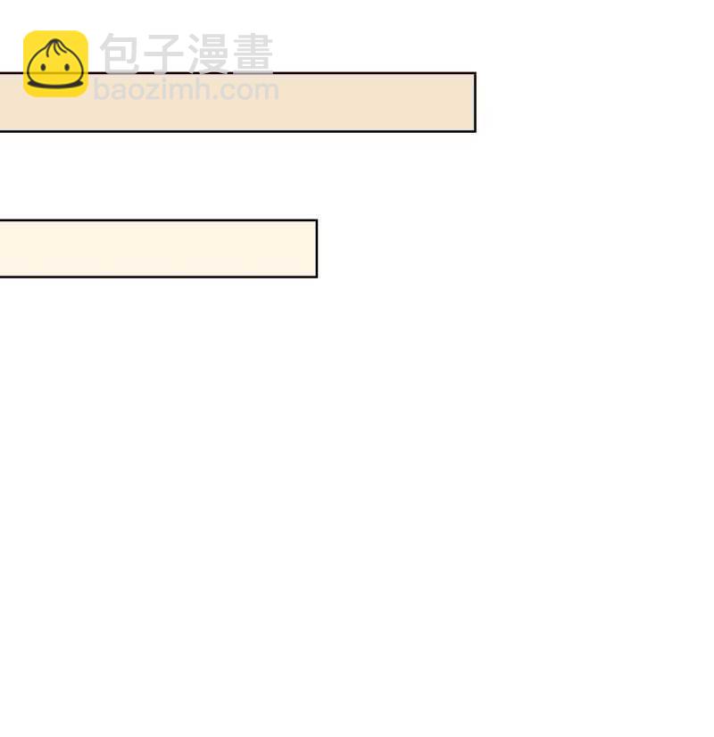 第157话 楚萧煜的暗器-第159话