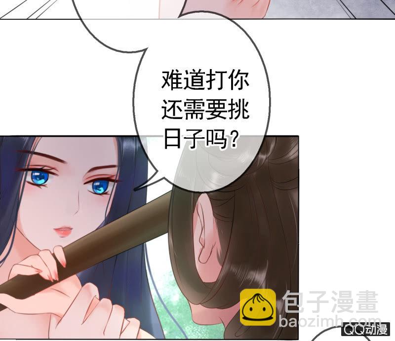 第16话-第17话