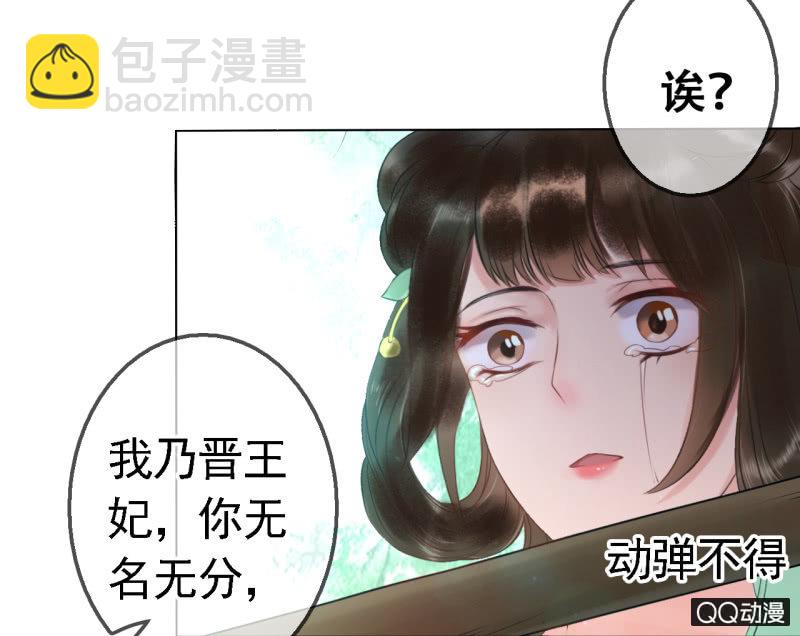 第16话-第17话