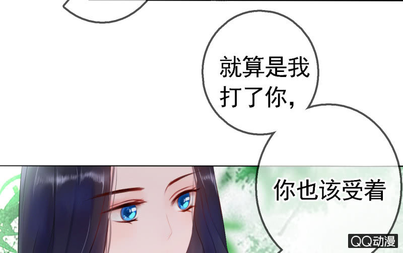 第16话-第17话