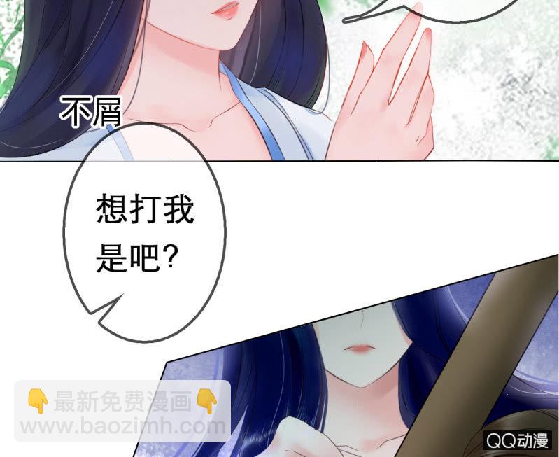第16话-第17话