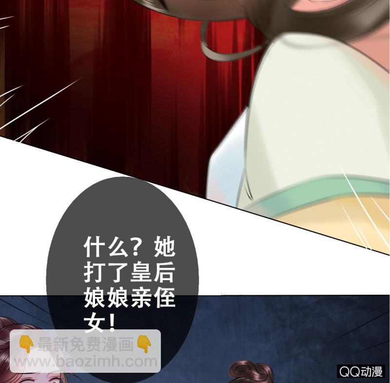 第16话-第17话