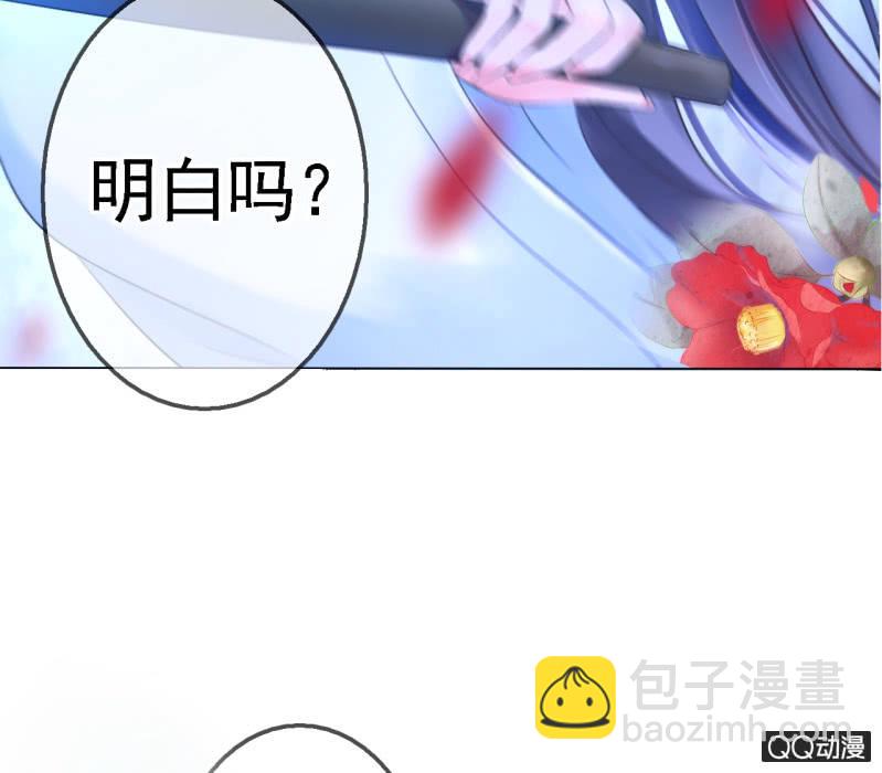 第16话-第17话