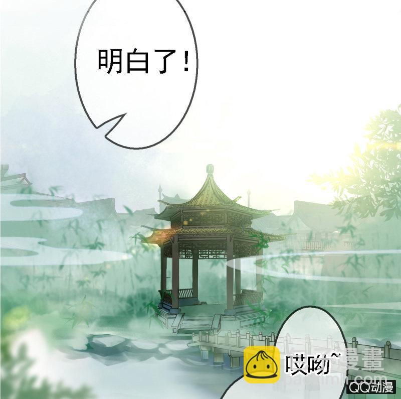第16话-第17话