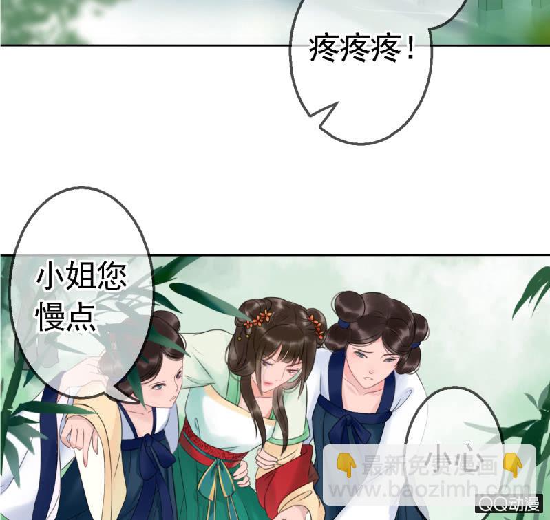 第16话-第17话