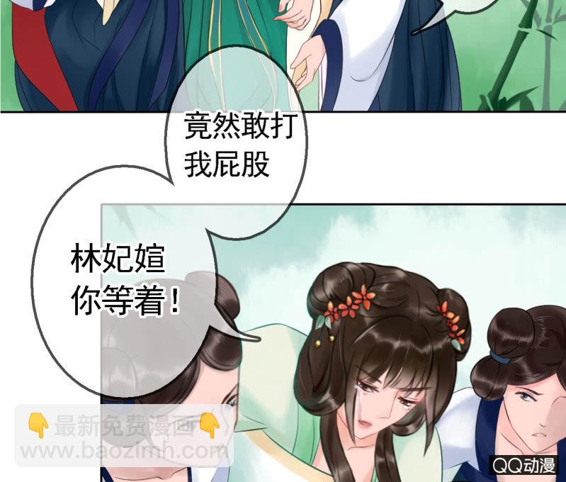 第16话-第17话