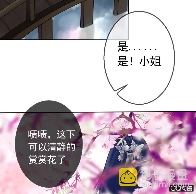 第16话-第17话
