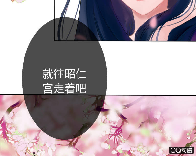 第16话-第17话