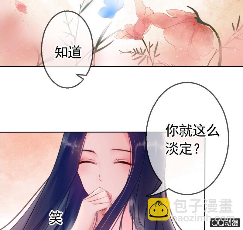 第16话-第17话