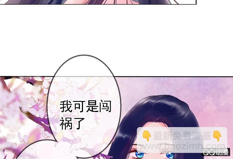 第16话-第17话