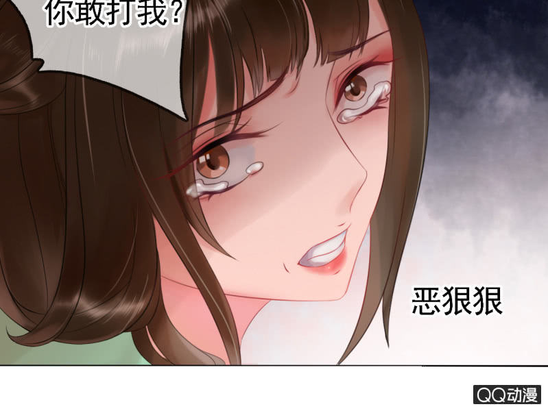 第16话-第17话