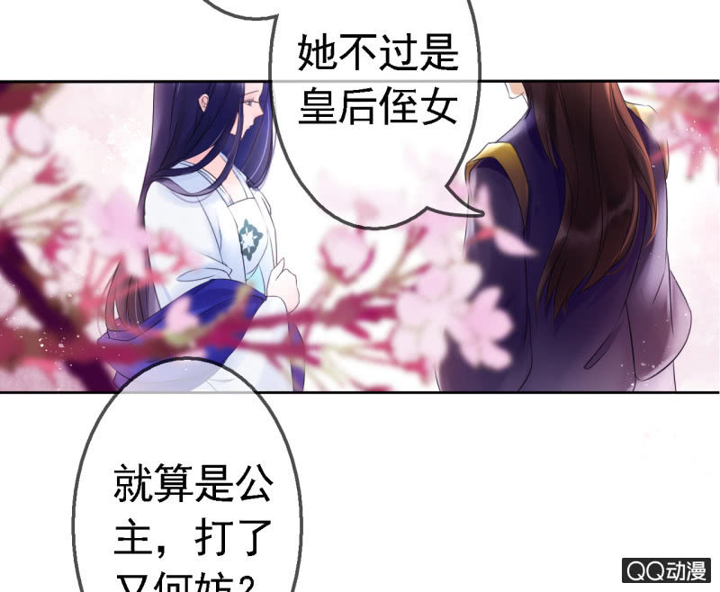 第16话-第17话