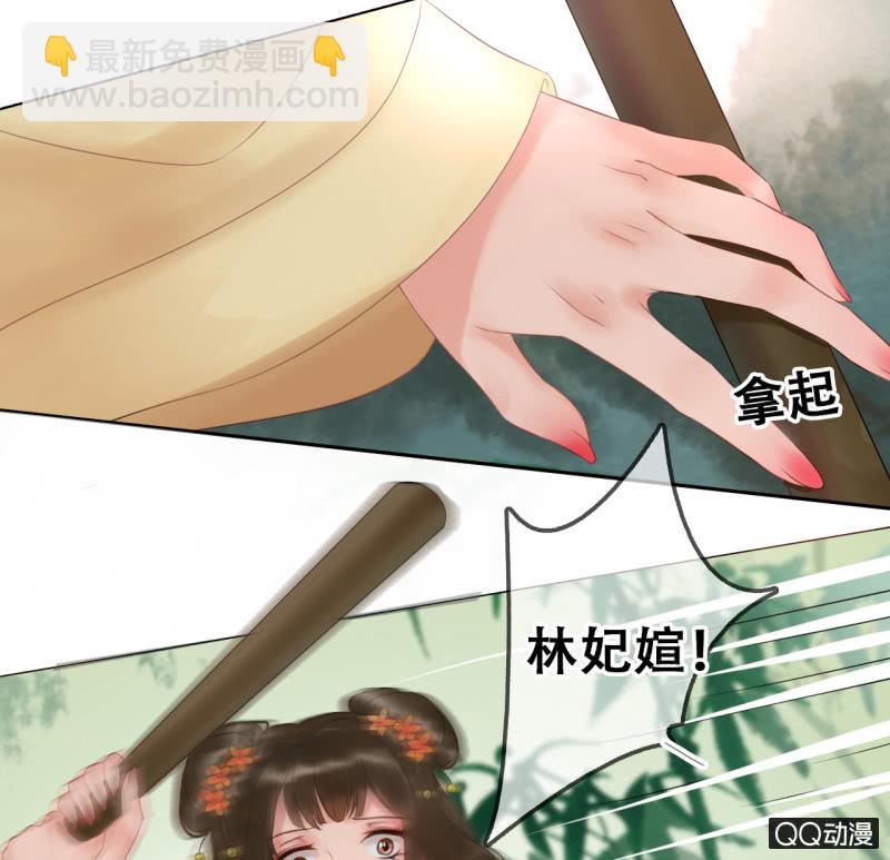 第16话-第17话