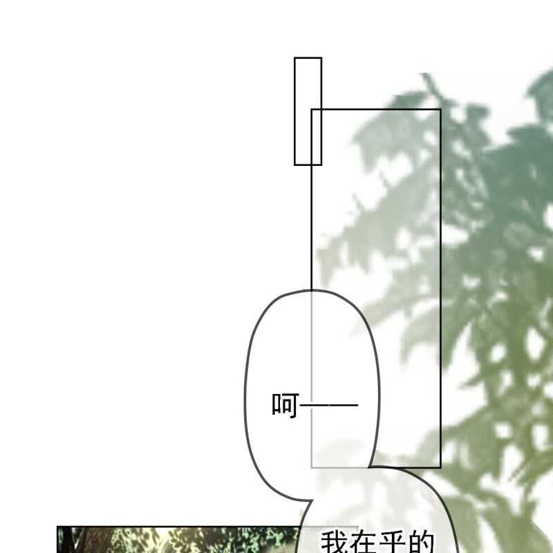 第159话 嫁祸王爷-第161话