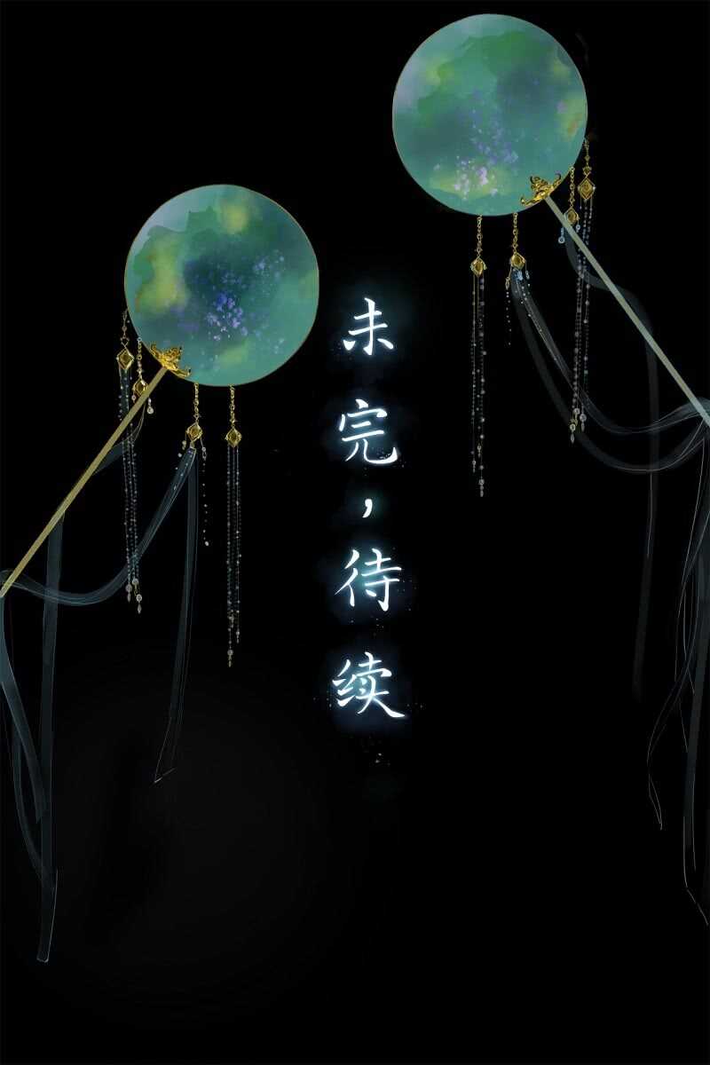 第159话 嫁祸王爷-第161话