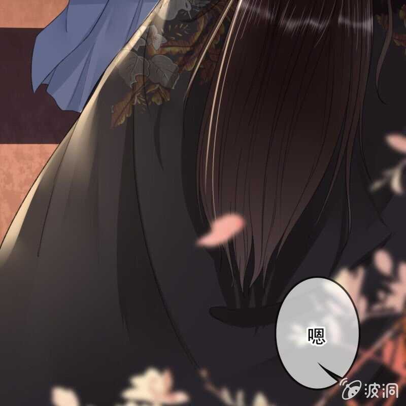 第161话 陌生的她-第163话