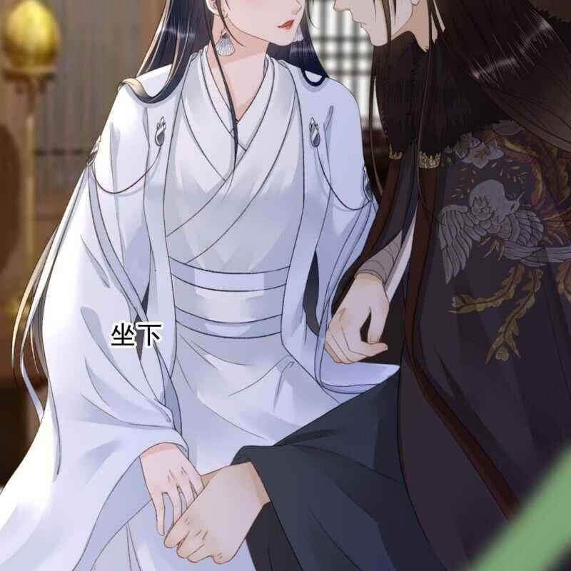 第161话 陌生的她-第163话