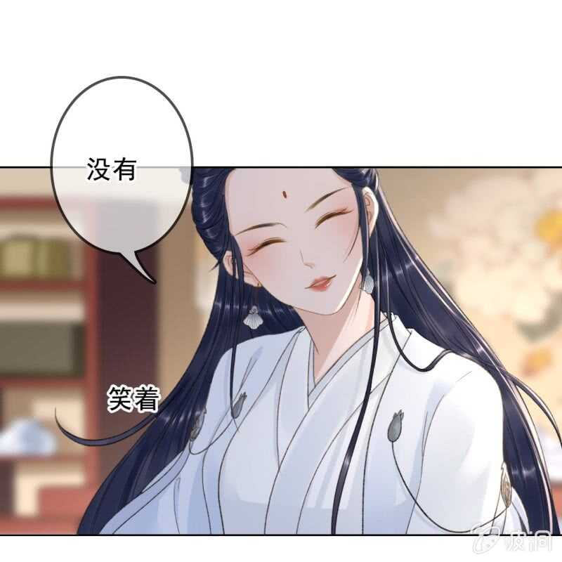 第161话 陌生的她-第163话
