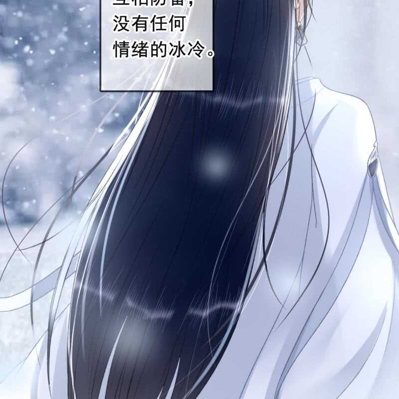 第161话 陌生的她-第163话