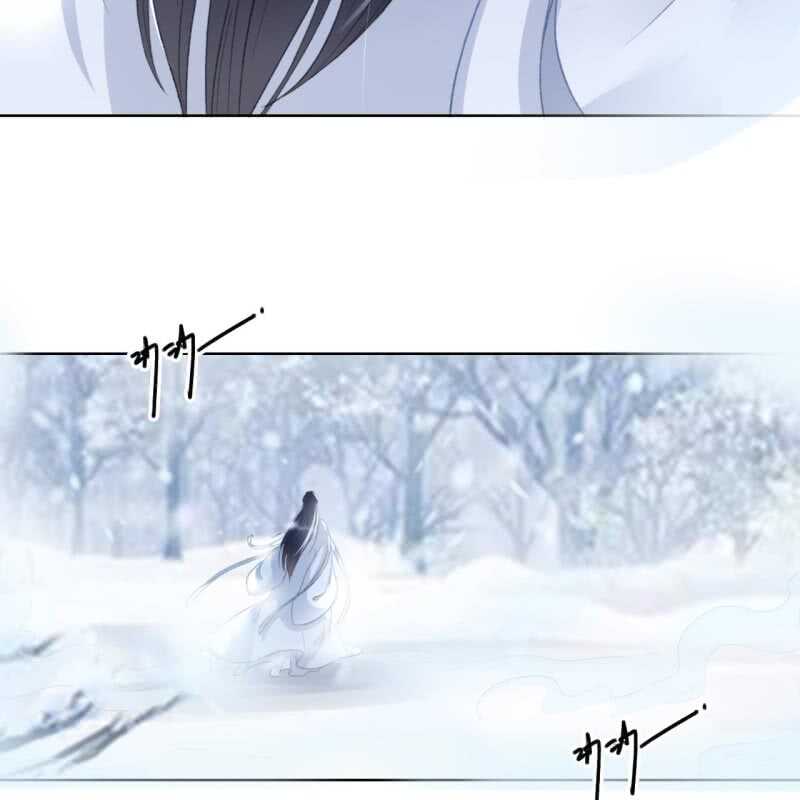 第161话 陌生的她-第163话