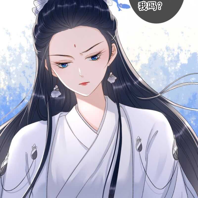 第161话 陌生的她-第163话