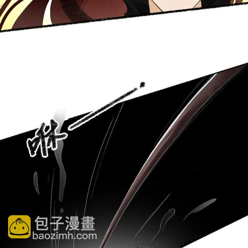 第163话 挖坟？！-第165话