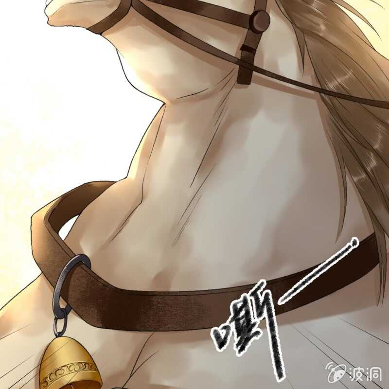 第163话 挖坟？！-第165话