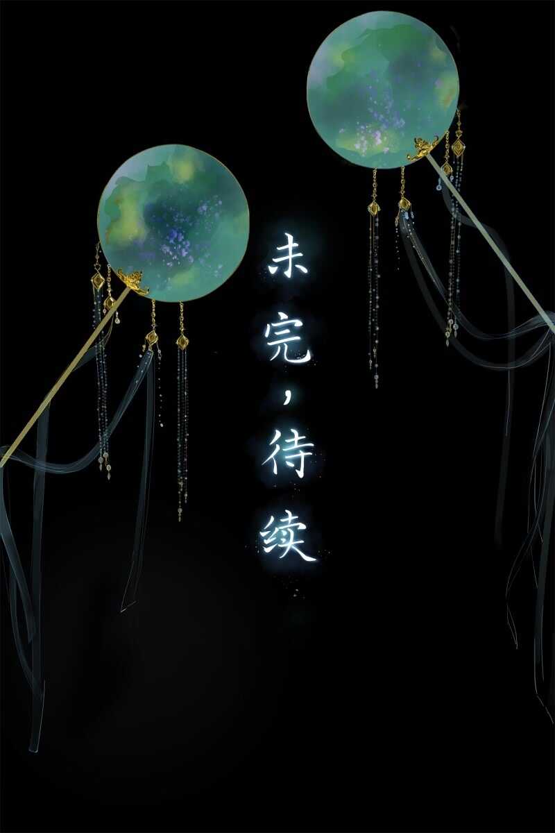 第163话 挖坟？！-第165话