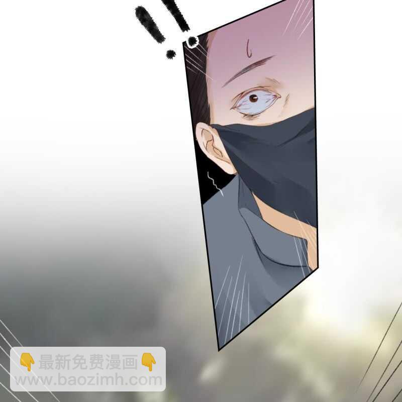 第165话 被包围了！-第167话