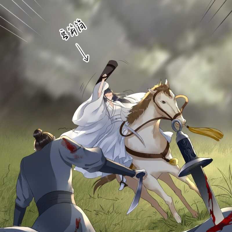 第165话 被包围了！-第167话