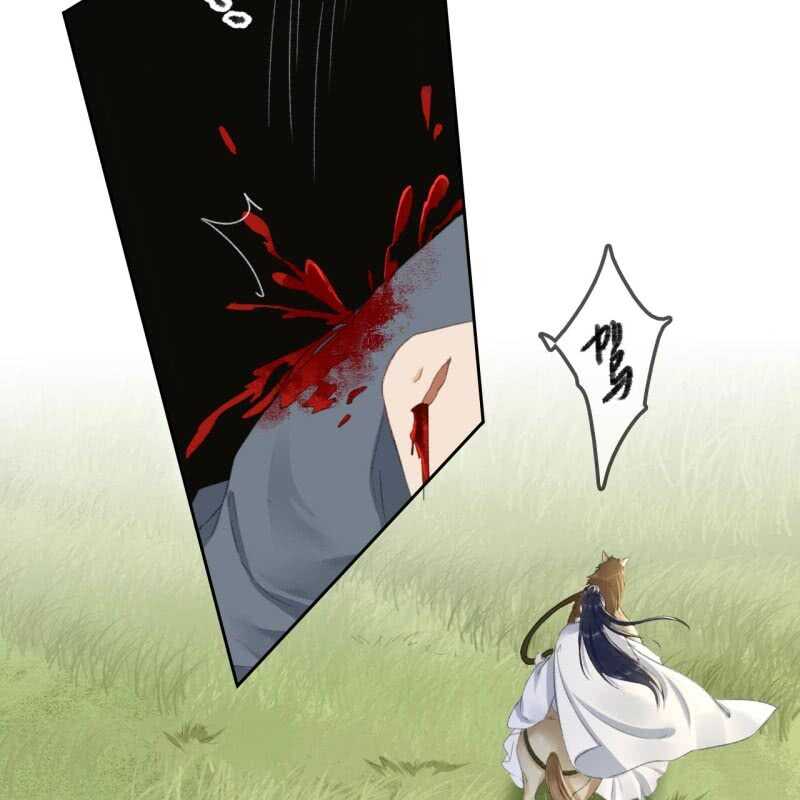 第165话 被包围了！-第167话