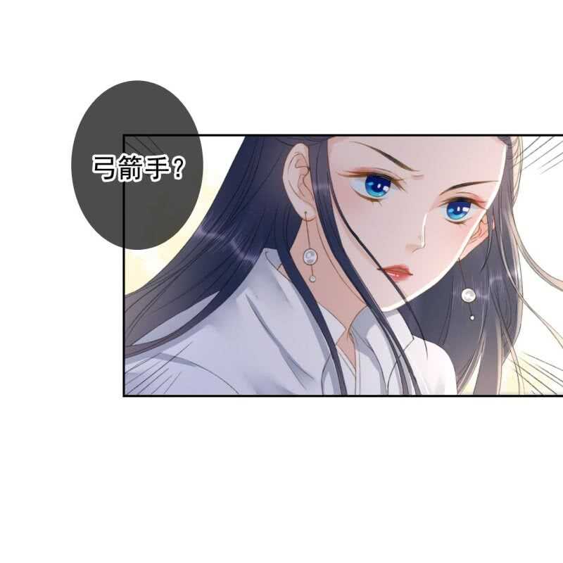 第165话 被包围了！-第167话