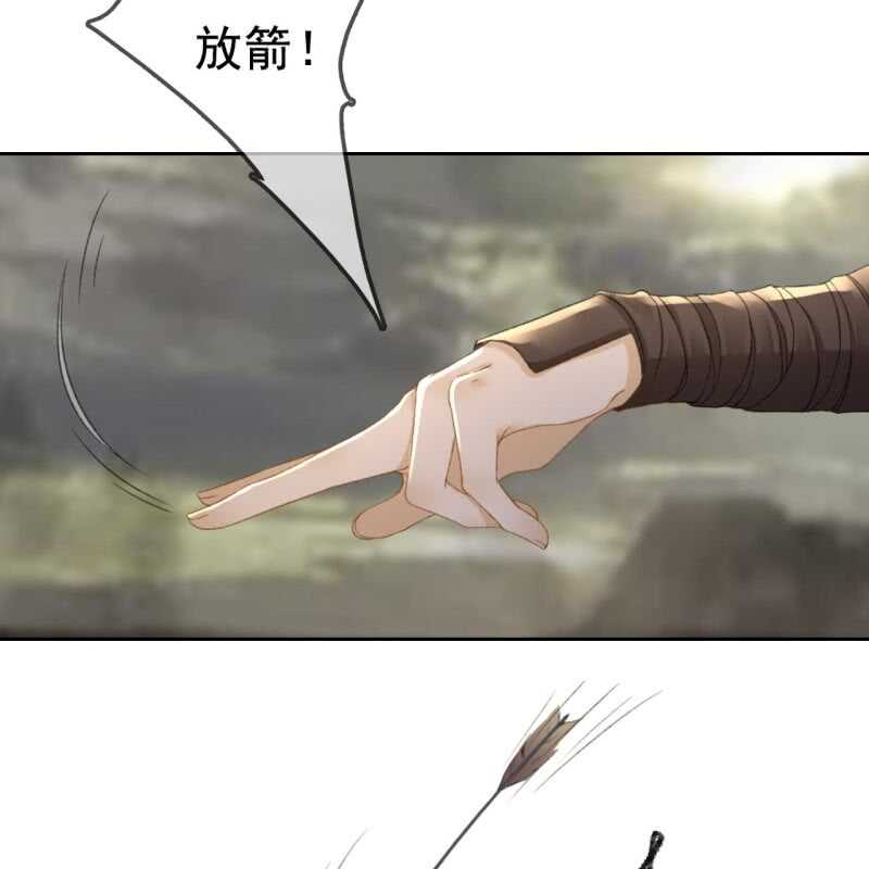 第165话 被包围了！-第167话