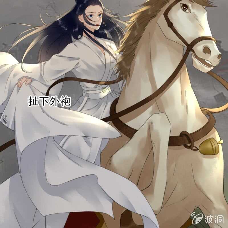 第165话 被包围了！-第167话