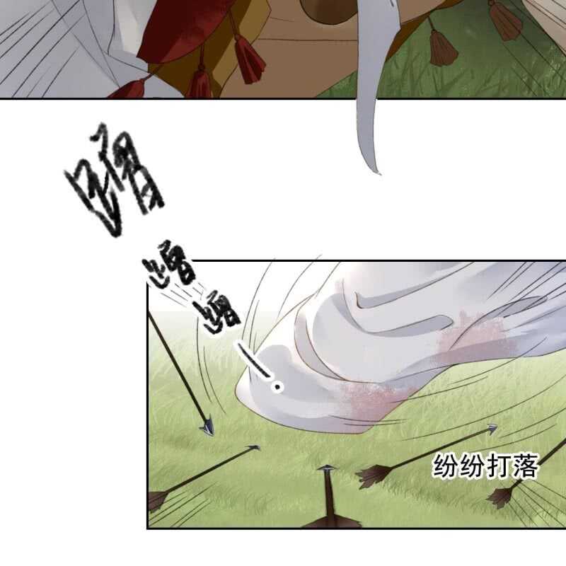 第165话 被包围了！-第167话