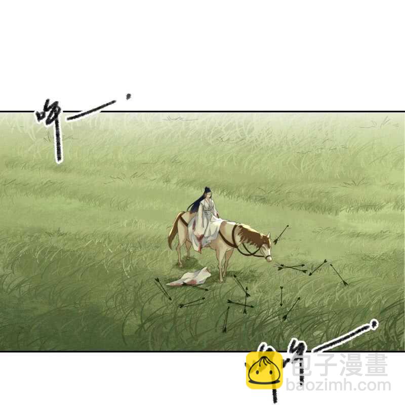第165话 被包围了！-第167话