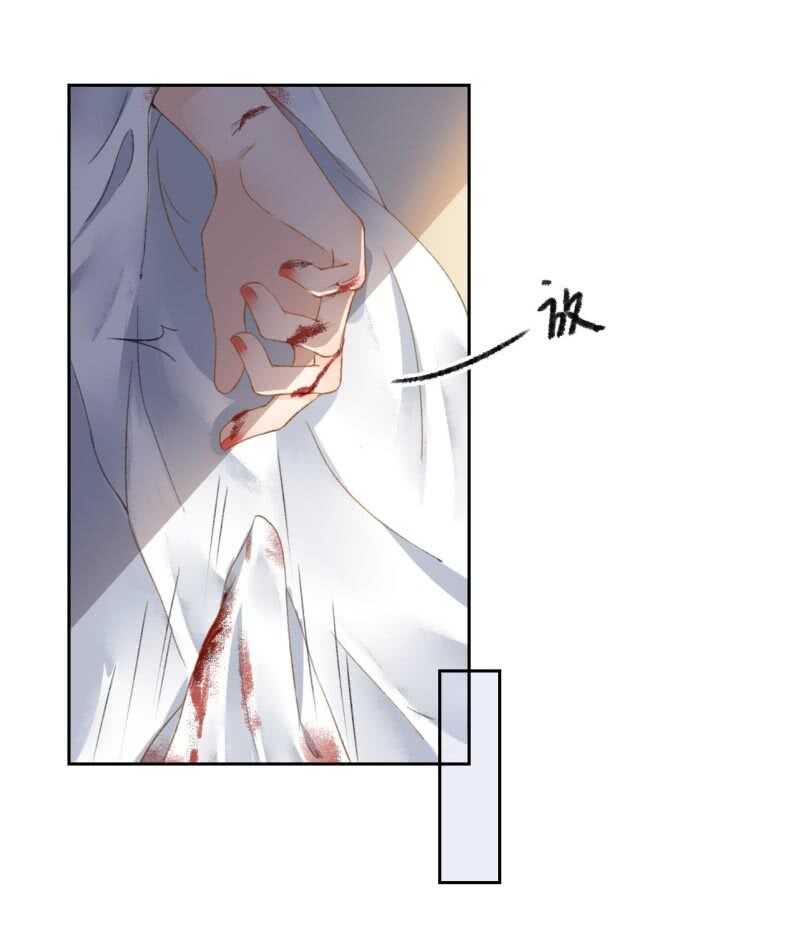 第165话 被包围了！-第167话