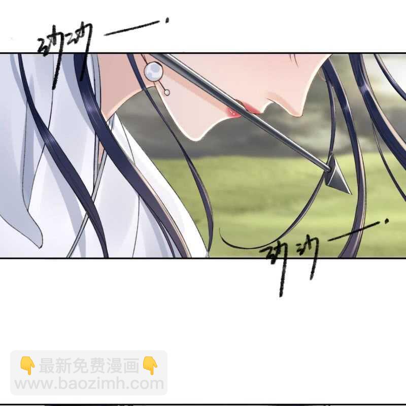 第165话 被包围了！-第167话