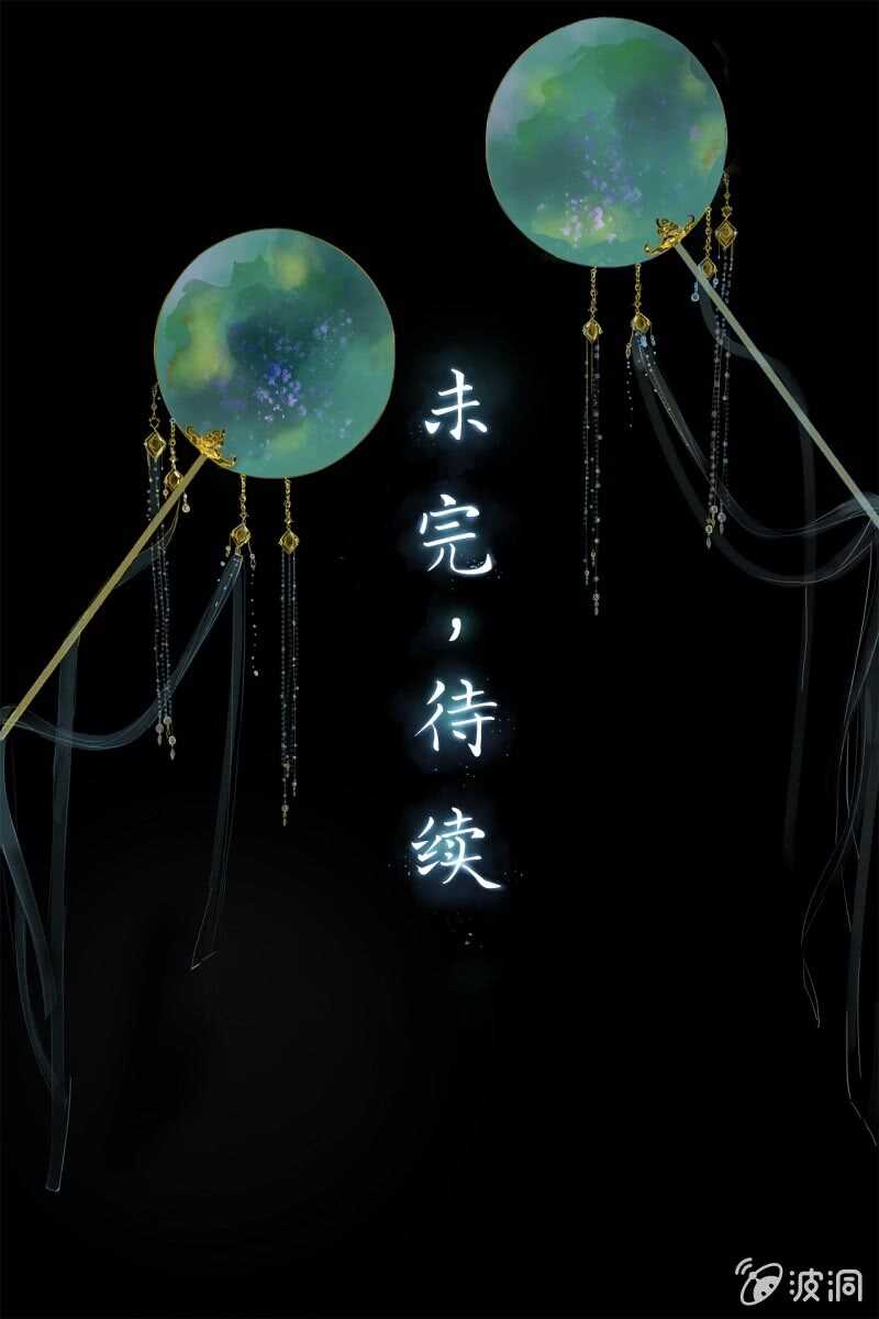 第165话 被包围了！-第167话