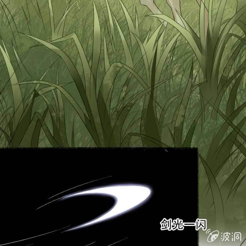 第165话 被包围了！-第167话