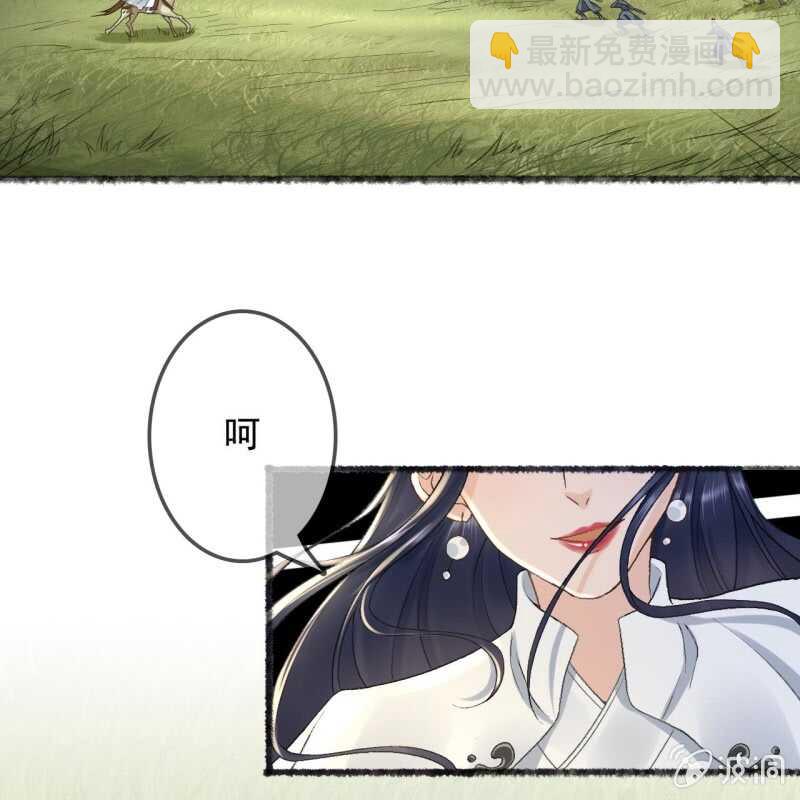 第165话 被包围了！-第167话