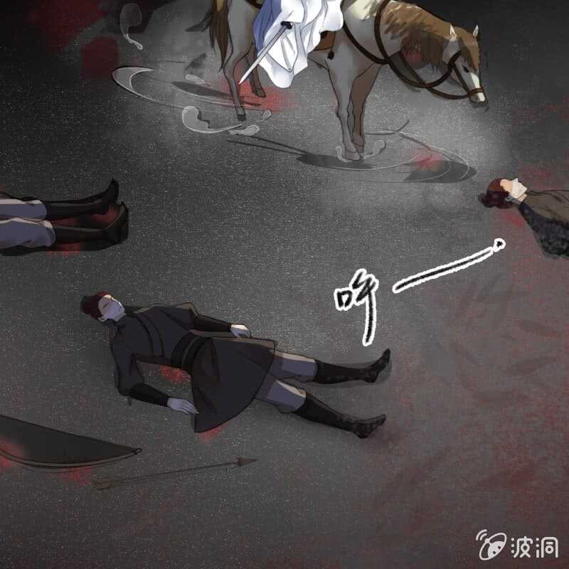 第166话 失踪(1/2)-第169话