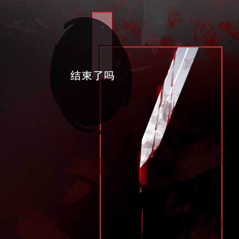 第166话 失踪(1/2)-第169话