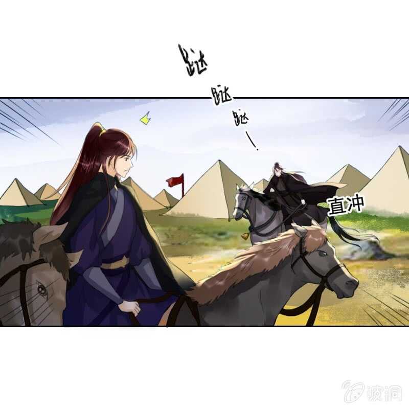 第166话 失踪(1/2)-第169话